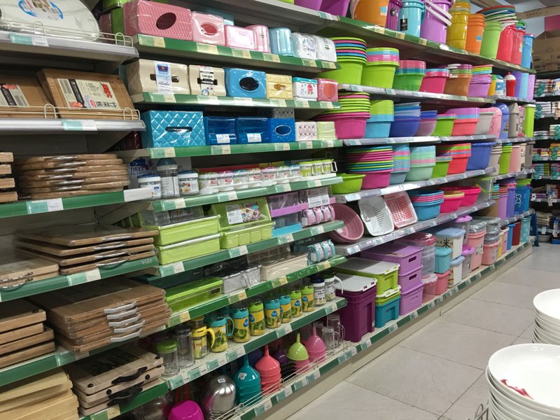 日用百货供应之风向标：行业动态一瞥